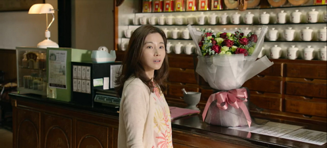 雙城故事 線上看