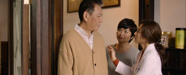 雙城故事 線上看