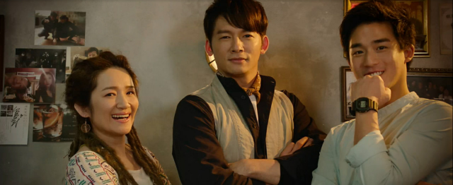 雙城故事 線上看