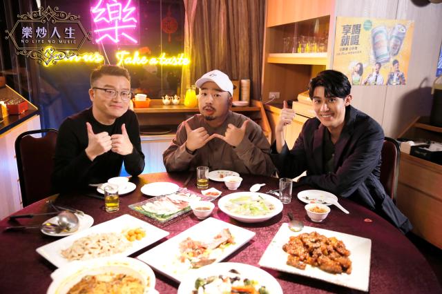 樂炒人生劇照 5