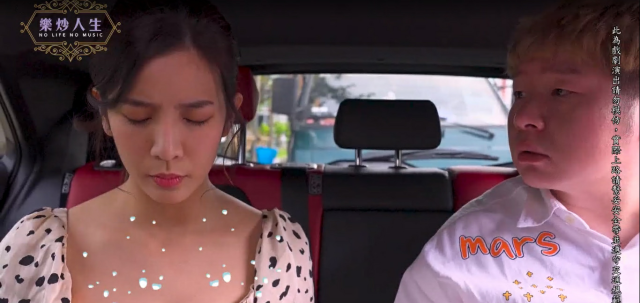 樂炒人生 線上看