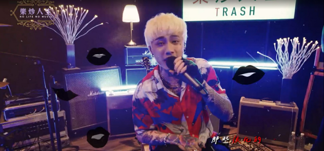 樂炒人生 線上看