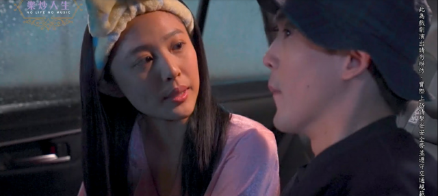 樂炒人生 線上看