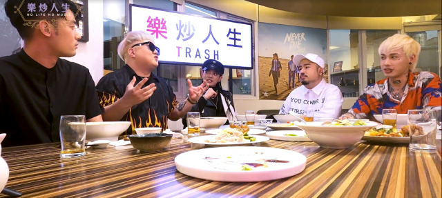 樂炒人生 線上看