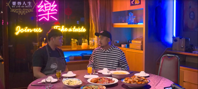 樂炒人生 線上看
