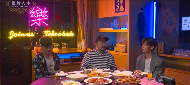 樂炒人生 線上看