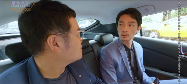 樂炒人生 線上看