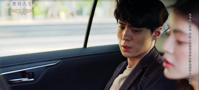 樂炒人生 線上看