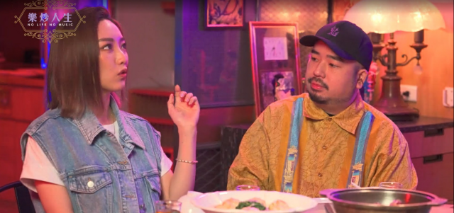 樂炒人生 線上看