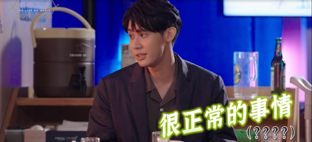 樂炒人生 線上看