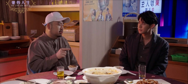 樂炒人生 線上看