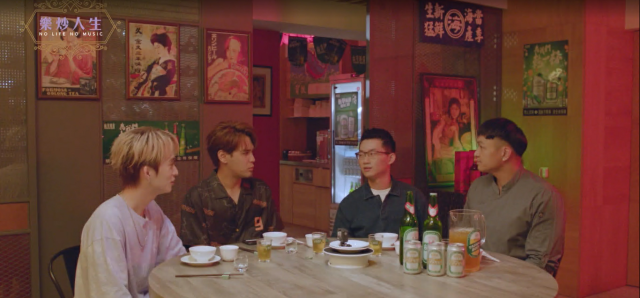 樂炒人生 線上看