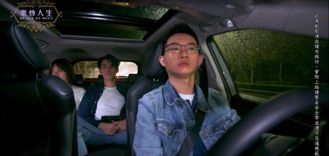 樂炒人生 線上看