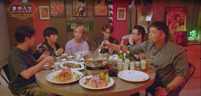 樂炒人生 線上看