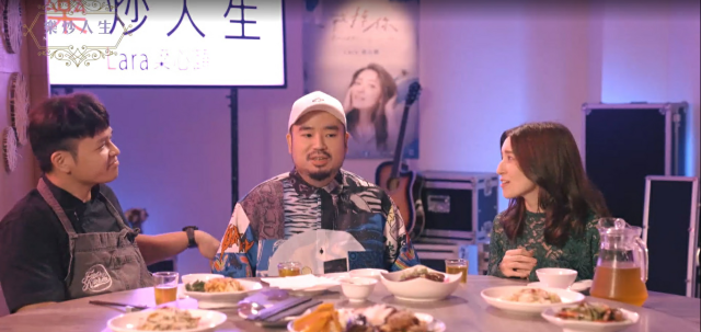 樂炒人生 線上看