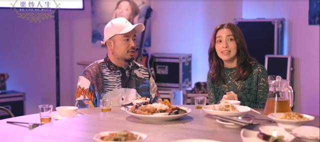 樂炒人生 線上看