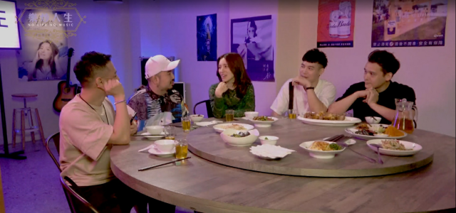 樂炒人生 線上看