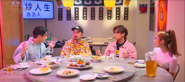 樂炒人生 線上看