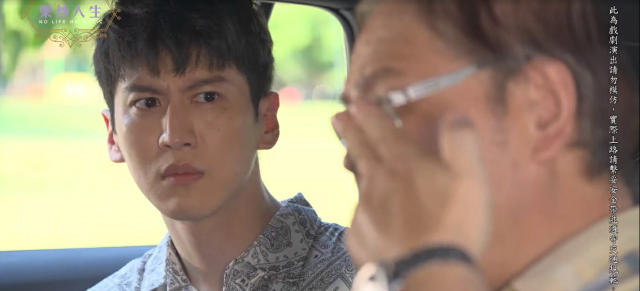 樂炒人生 線上看