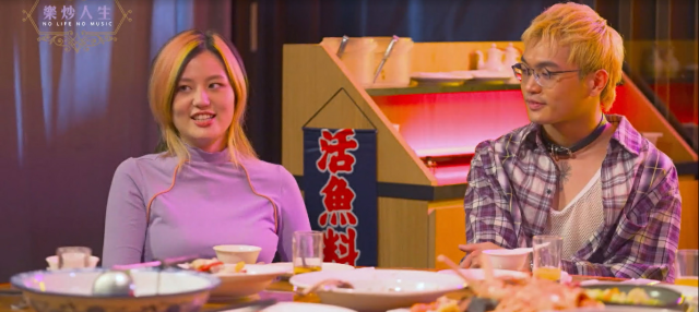 樂炒人生 線上看