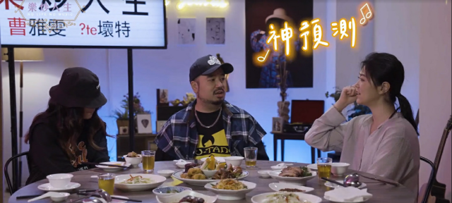 樂炒人生 線上看