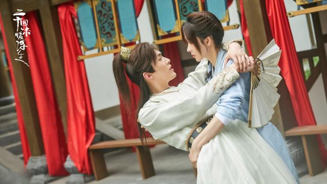 二十四味暖浮生