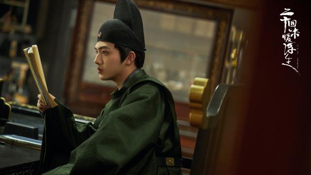 二十四味暖浮生劇照 5