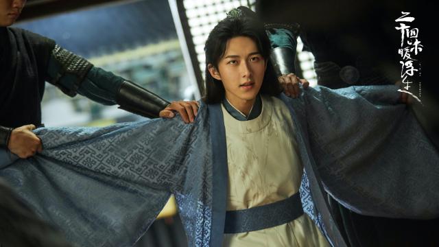 二十四味暖浮生劇照 3