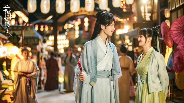 二十四味暖浮生劇照 2