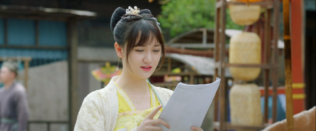 二十四味暖浮生 線上看