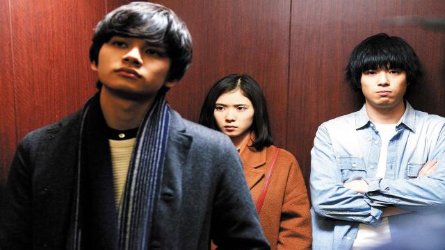 被愛妄想症劇照 1