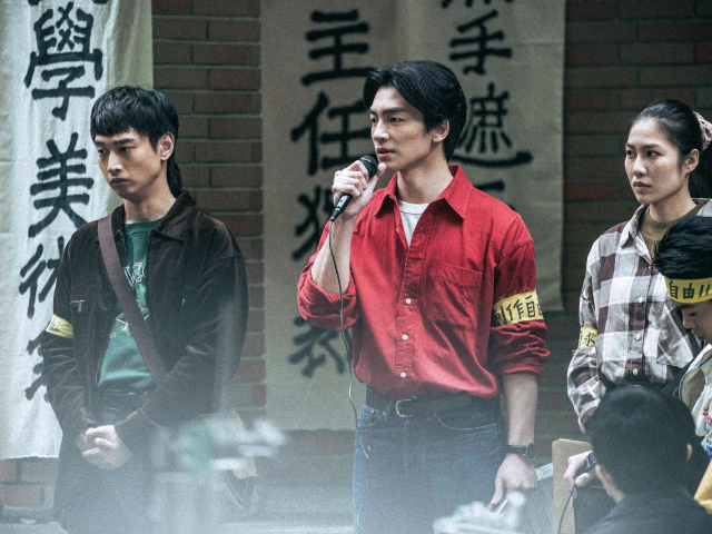 青春並不溫柔劇照 5