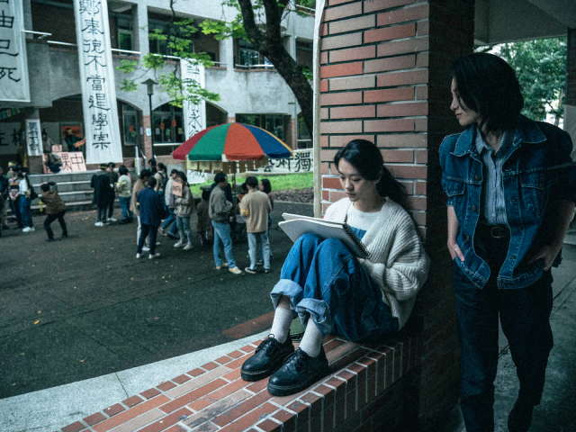 青春並不溫柔劇照 3