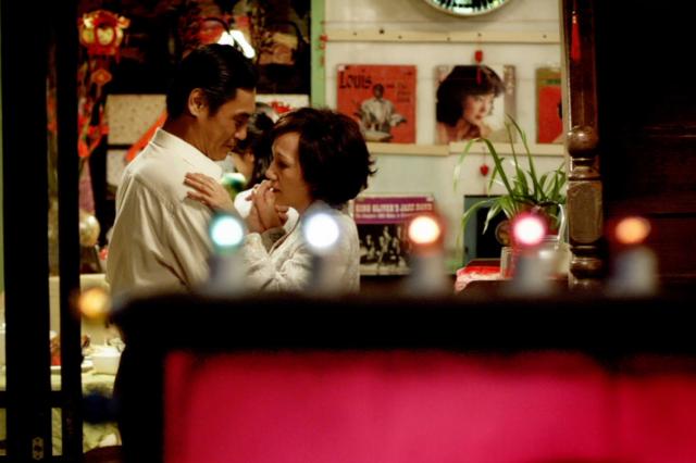 黑貓大旅社劇照 3