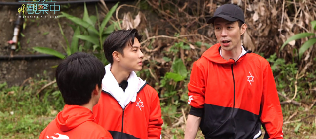 全明星觀察中 第二季 第10集 精華片段 線上看