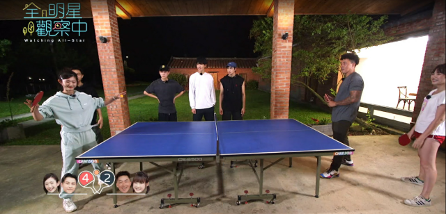 全明星觀察中 第二季 第10集 精華片段 線上看