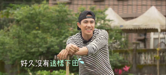 全明星觀察中 第二季 第10集 精華片段 線上看