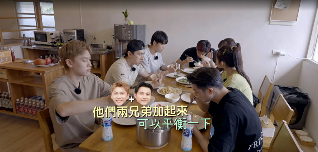 全明星觀察中 第二季 第10集 精華片段 線上看