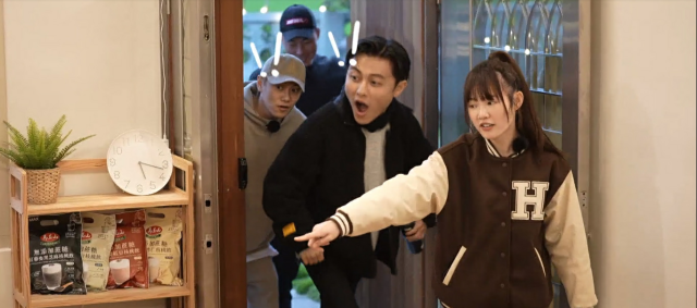 全明星觀察中 第二季 第10集 精華片段 線上看