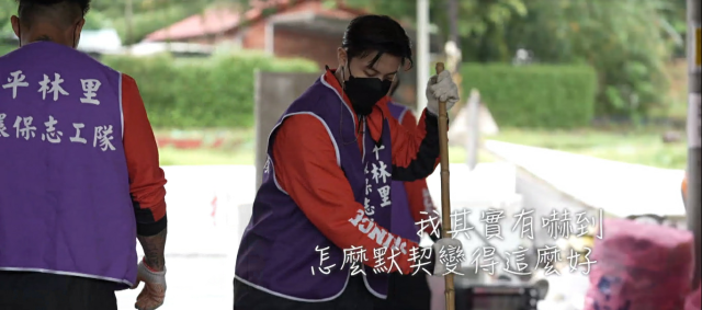 全明星觀察中 第二季 第10集 精華片段 線上看