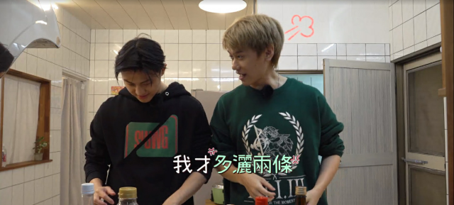 全明星觀察中 第二季 第10集 精華片段 線上看