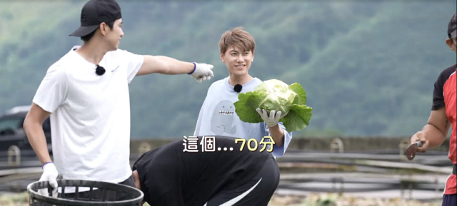 全明星觀察中 第二季 第10集 精華片段 線上看