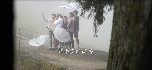 全明星觀察中 第二季 第10集 精華片段 線上看