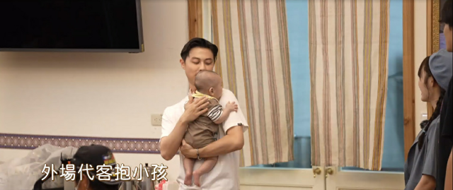 全明星觀察中 第二季 第10集 精華片段 線上看