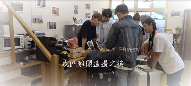 全明星觀察中 第二季 第10集 精華片段 線上看