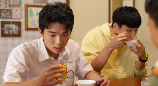 省省吧！我家富貴發 前導預告