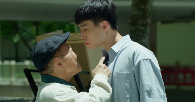 省省吧！我家富貴發 前導預告 線上看