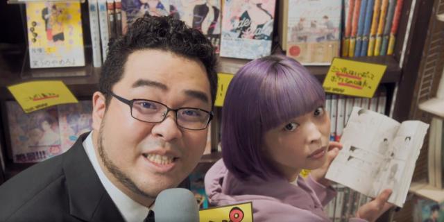 比利治玩家 第二季 七武士篇 第3集