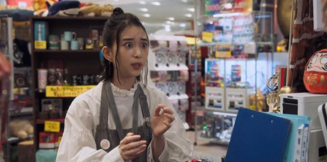 比利治玩家 第二季 七武士篇 第4集