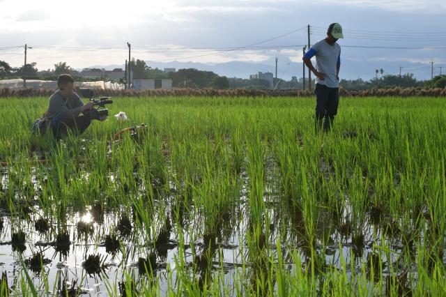 神人之家預告片 01